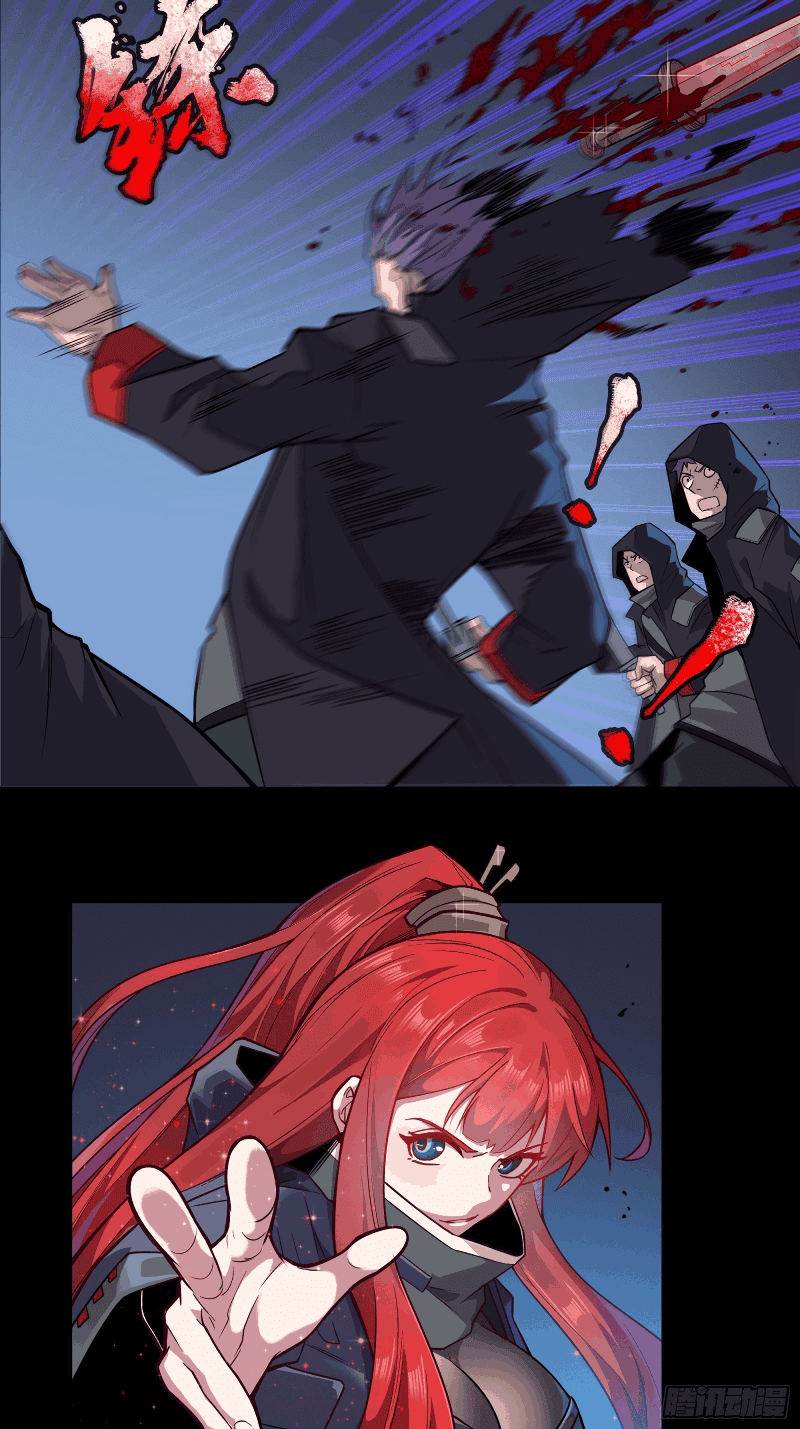 Legend of Star General Chapter 16 Gambar 13