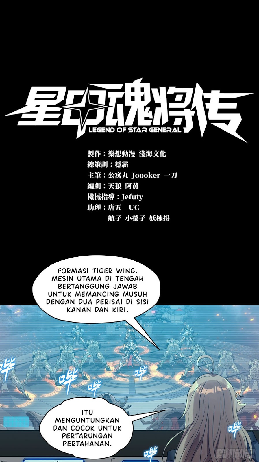 Baca Manhua Legend of Star General Chapter 10 Gambar 2
