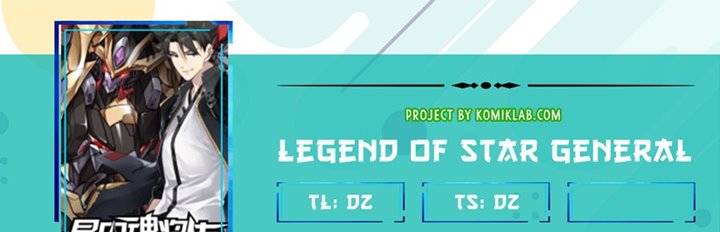Baca Komik Legend of Star General Chapter 05 Gambar 1