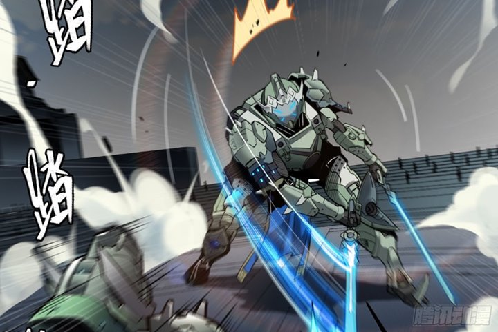 Legend of Star General Chapter 05 Gambar 22