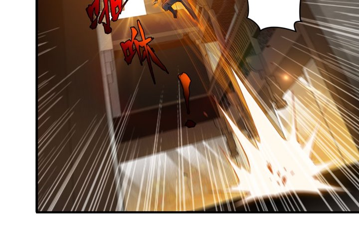 Legend of Star General Chapter 05 Gambar 55