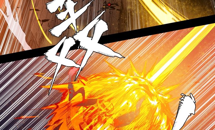 Legend of Star General Chapter 04 Gambar 29