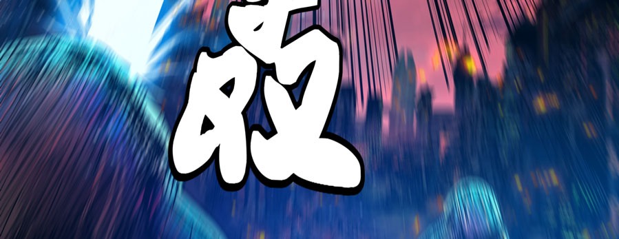 Legend of Star General Chapter 02 Gambar 61