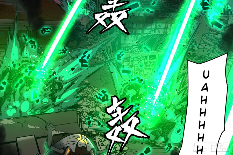 Legend of Star General Chapter 02 Gambar 84