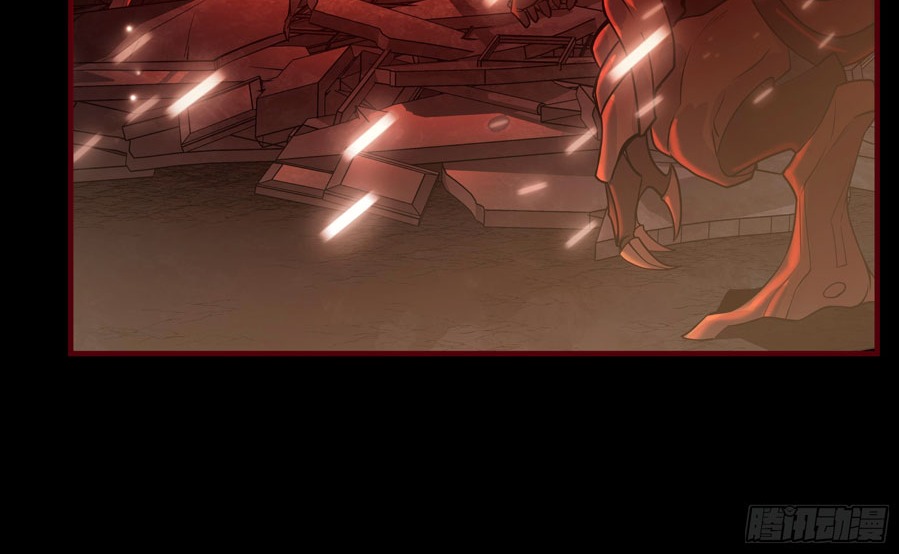 Legend of Star General Chapter 01 Gambar 34