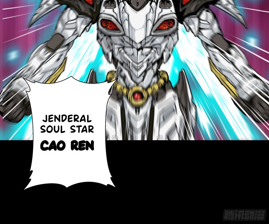Legend of Star General Chapter 01 Gambar 90