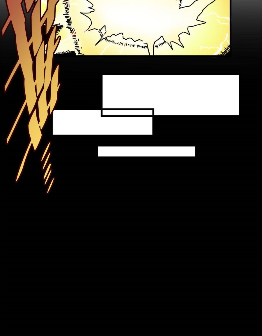 Emperor Domination Chapter 29 Gambar 11