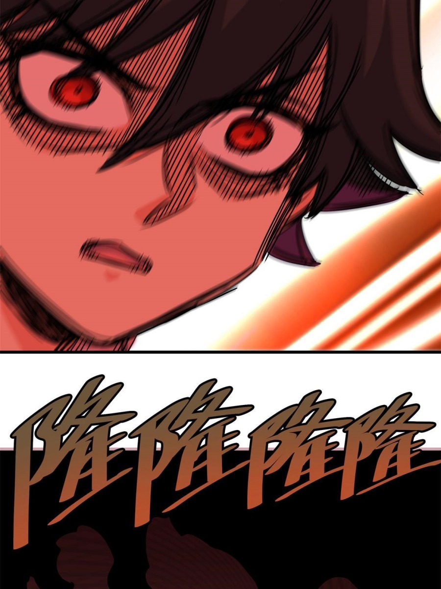 Emperor Domination Chapter 29 Gambar 25