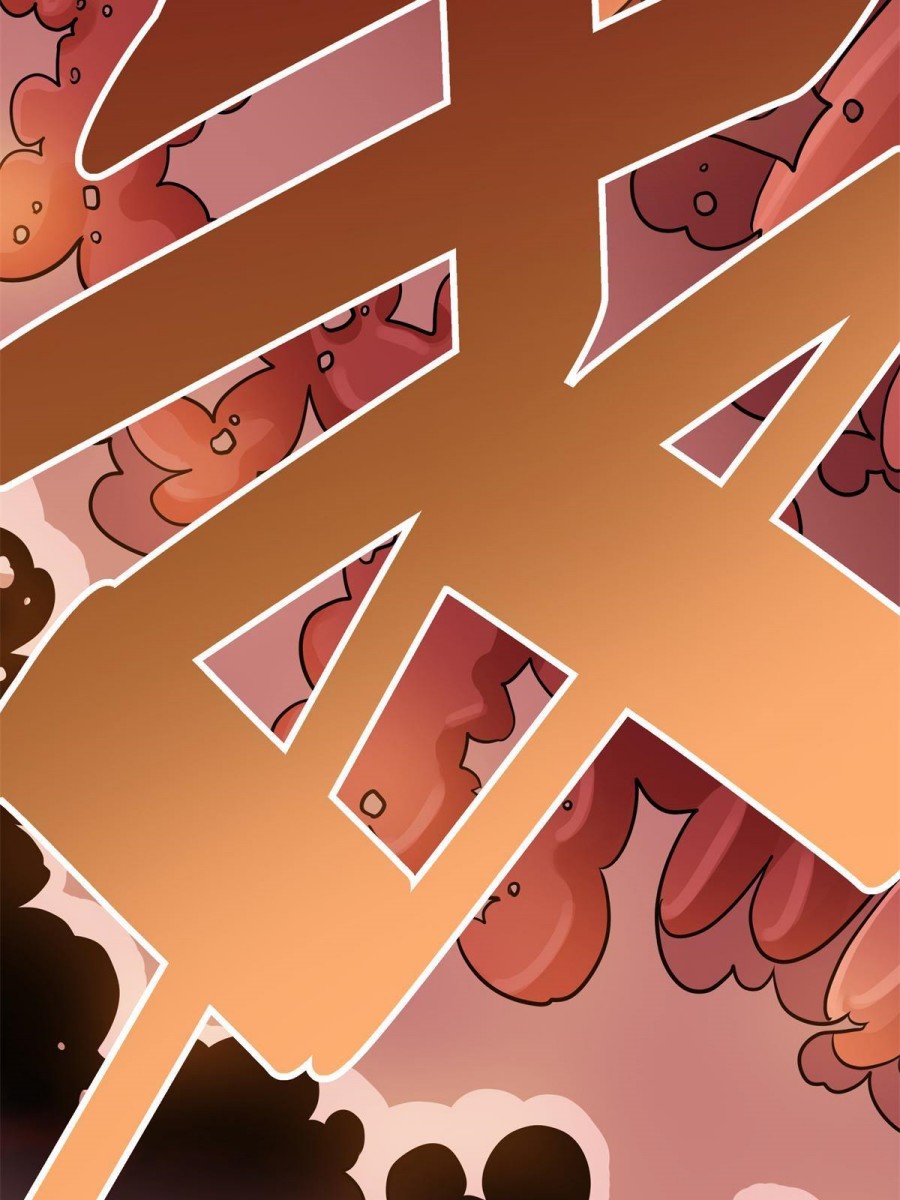 Emperor Domination Chapter 29 Gambar 31