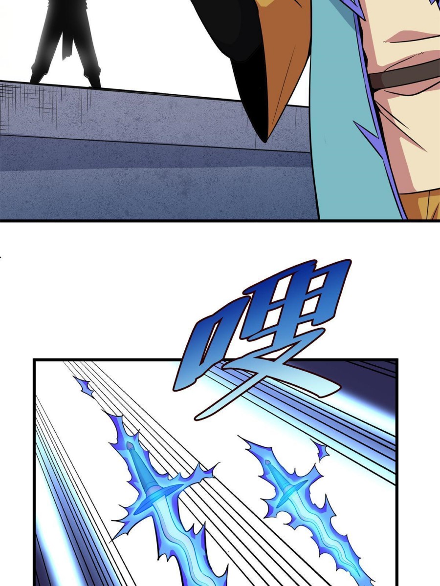 Emperor Domination Chapter 29 Gambar 35