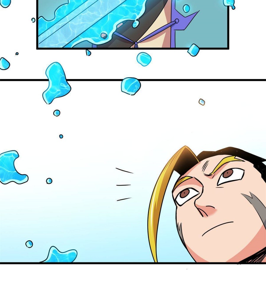 Emperor Domination Chapter 27 Gambar 26