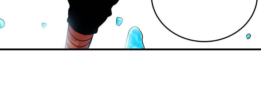 Emperor Domination Chapter 27 Gambar 34