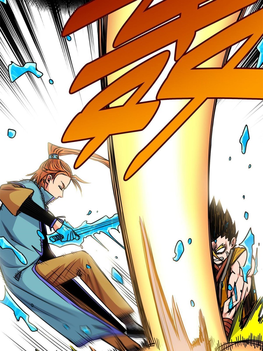 Emperor Domination Chapter 27 Gambar 39