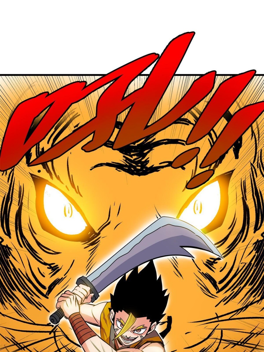 Emperor Domination Chapter 27 Gambar 4