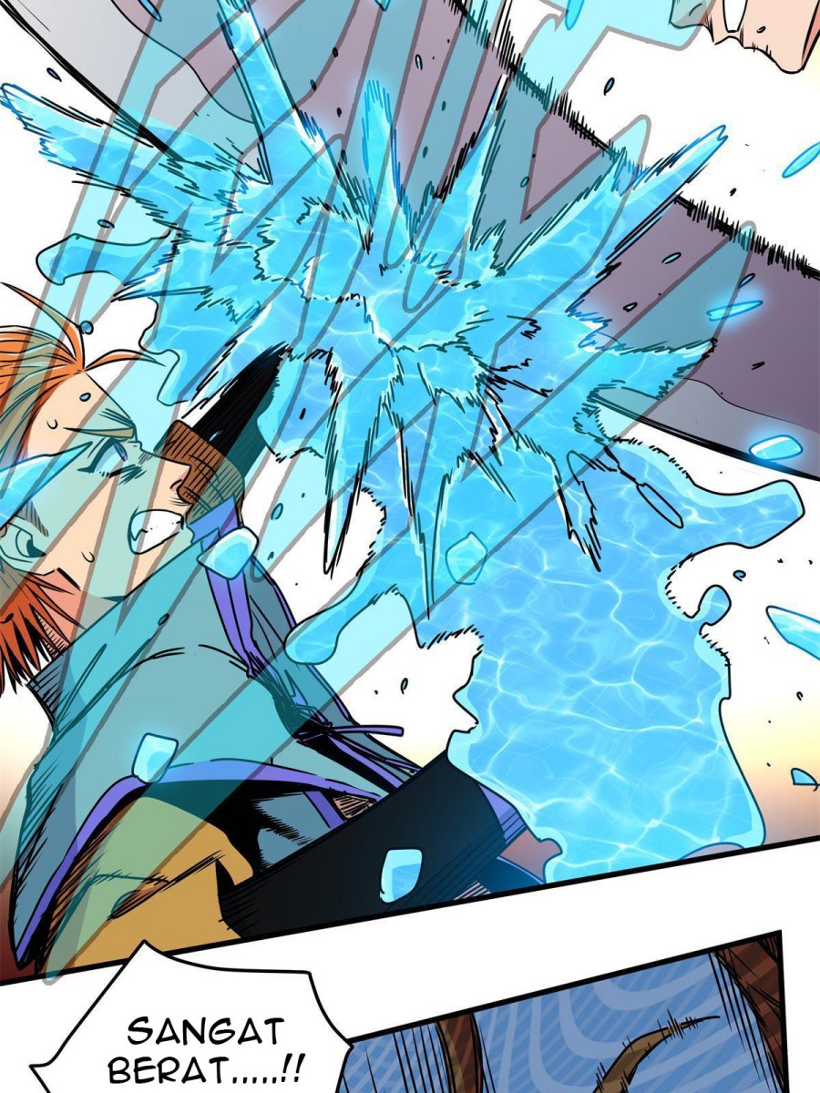 Emperor Domination Chapter 27 Gambar 7