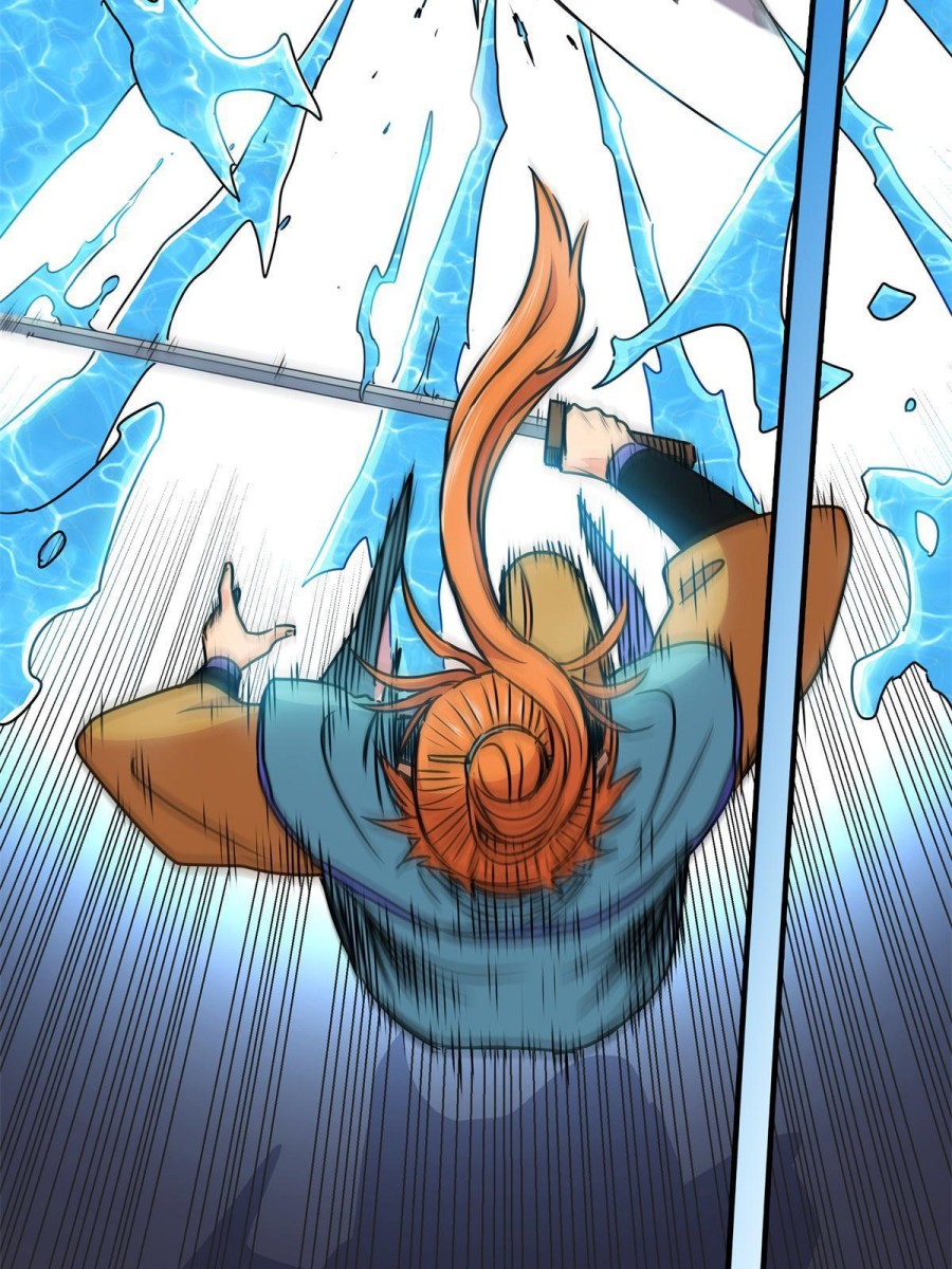 Emperor Domination Chapter 27 Gambar 9