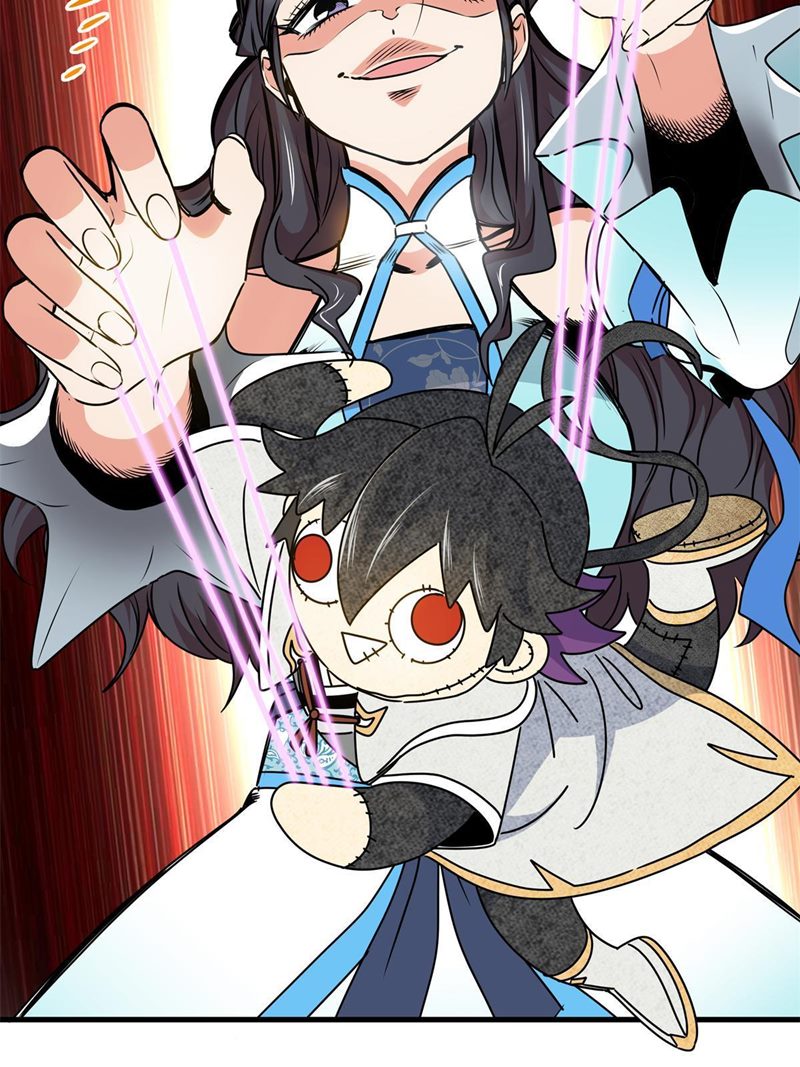 Emperor Domination Chapter 22 Gambar 30