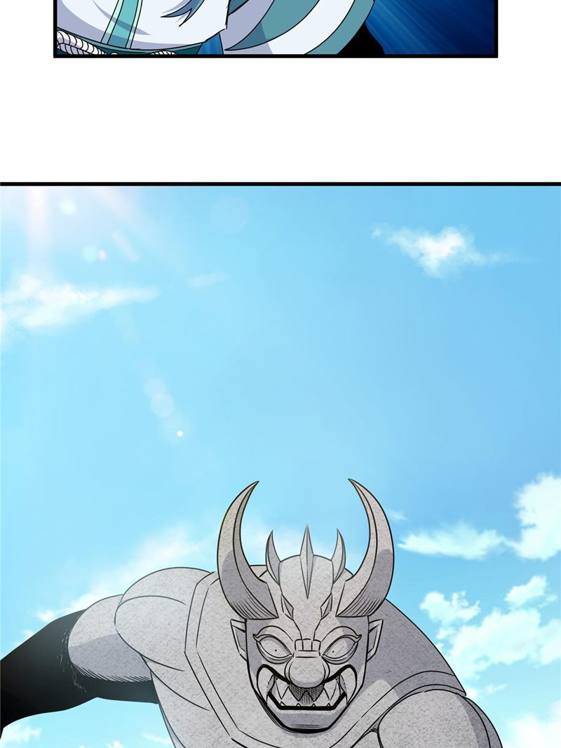 Emperor Domination Chapter 20 Gambar 15