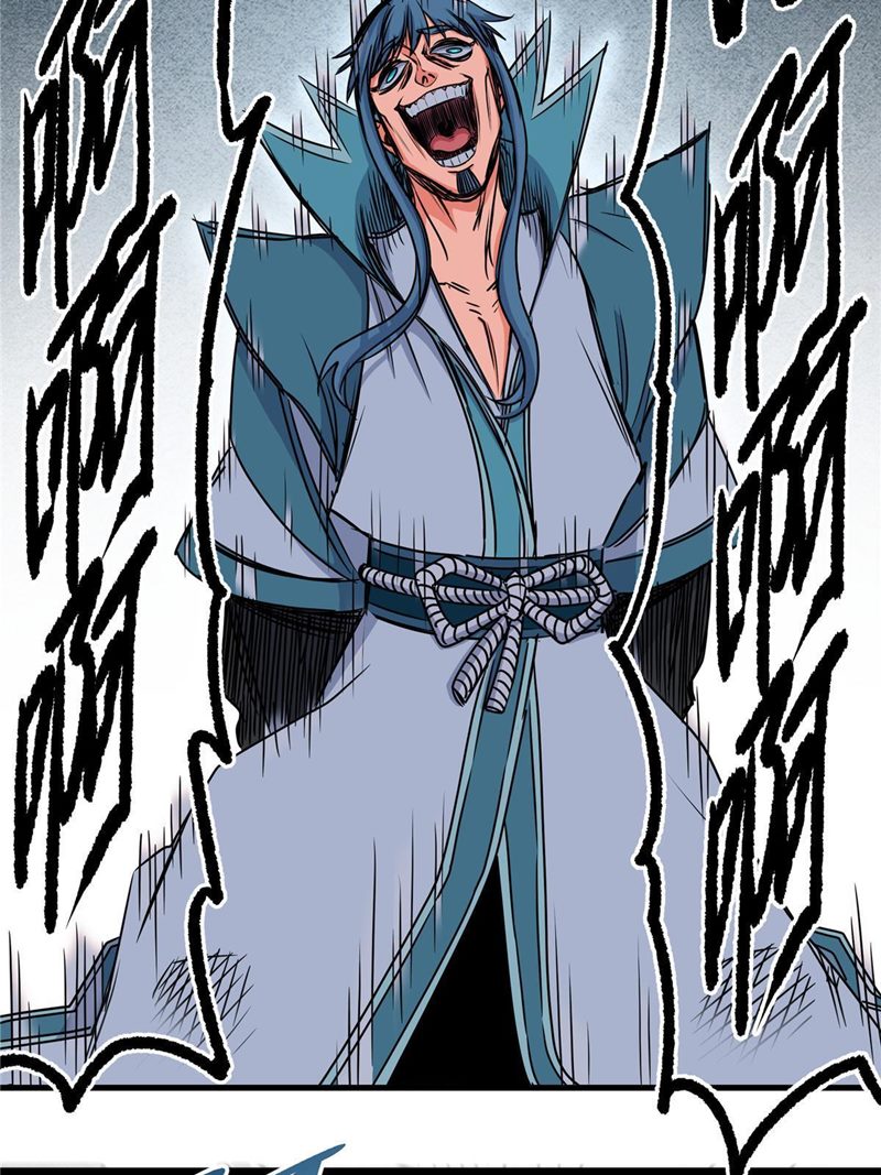 Emperor Domination Chapter 20 Gambar 31