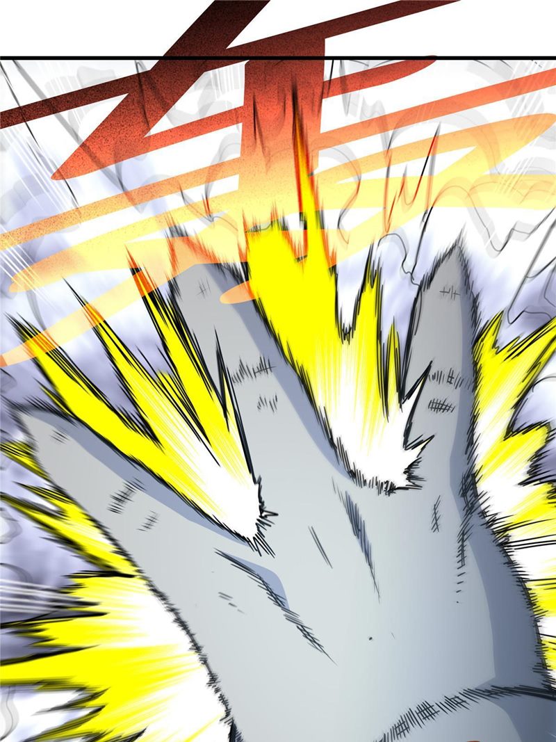 Emperor Domination Chapter 20 Gambar 36