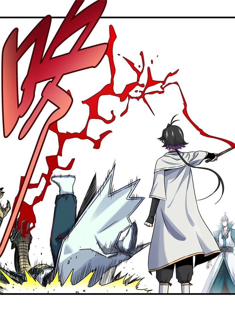 Emperor Domination Chapter 19 Gambar 19