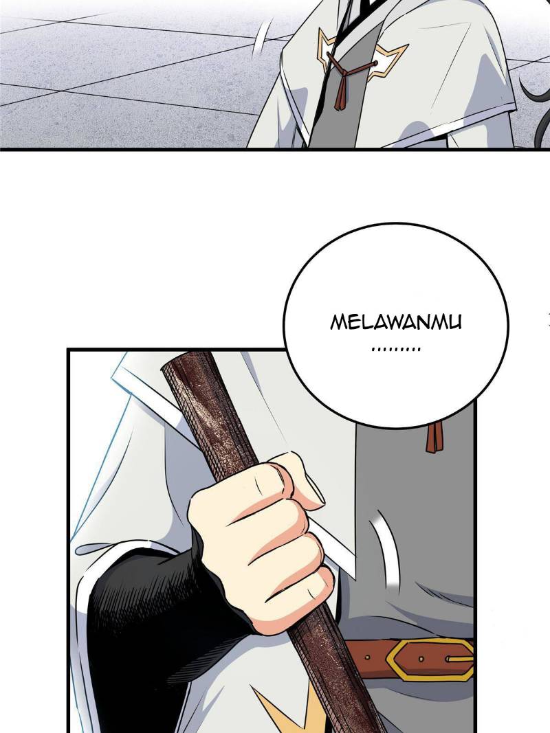 Emperor Domination Chapter 17 Gambar 28
