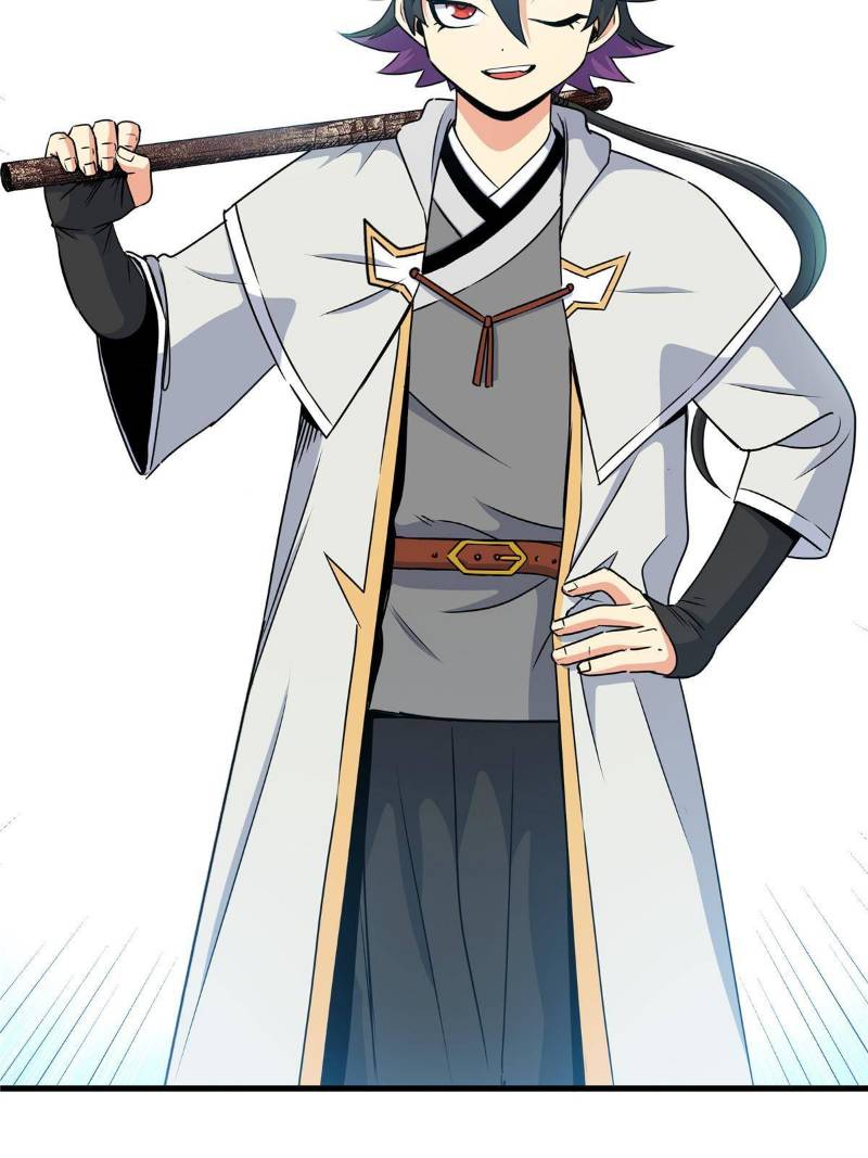 Emperor Domination Chapter 17 Gambar 30