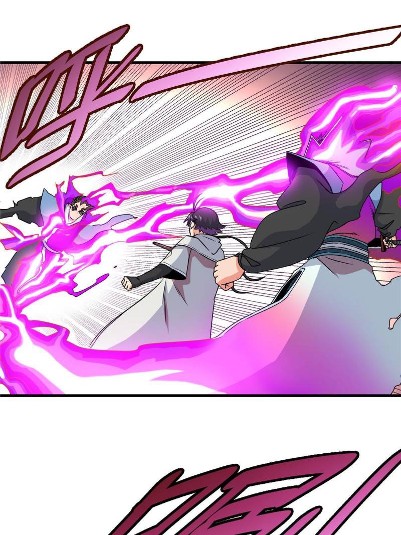 Emperor Domination Chapter 17 Gambar 40
