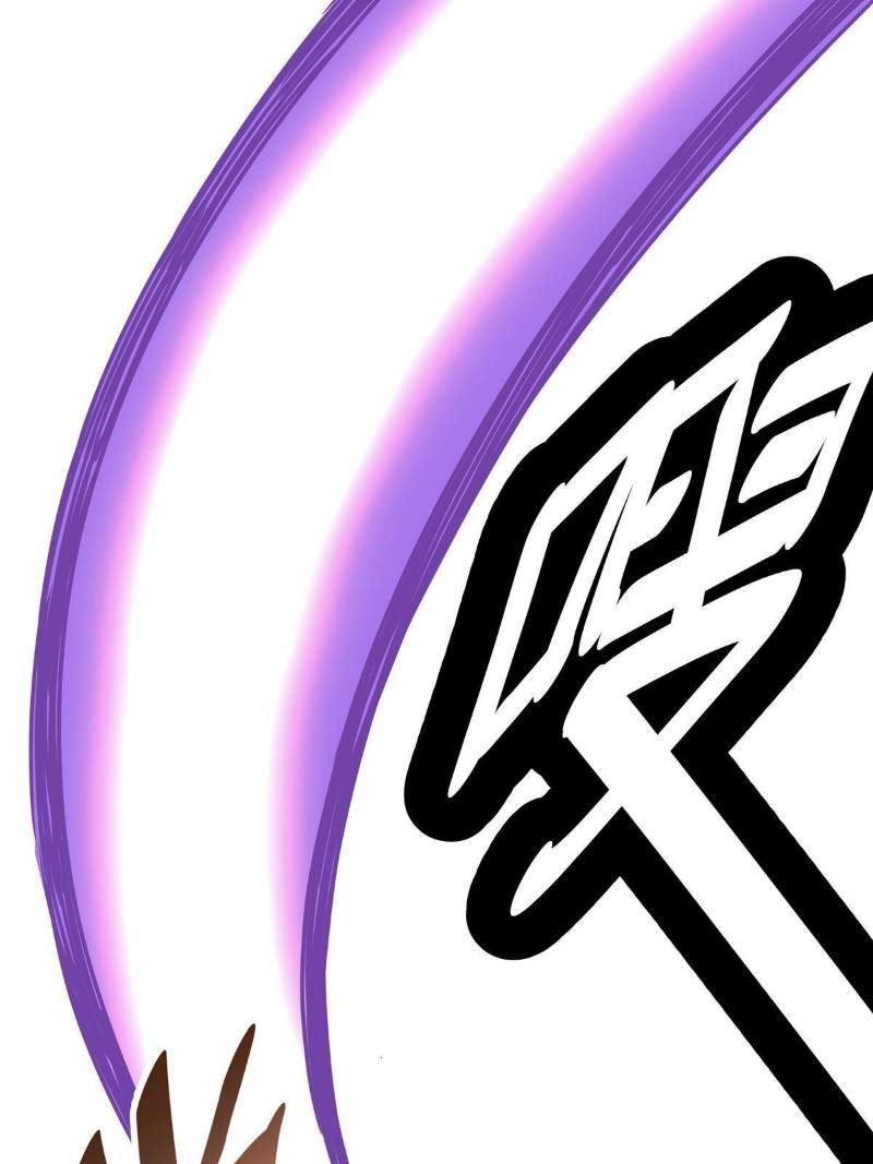 Emperor Domination Chapter 17 Gambar 42