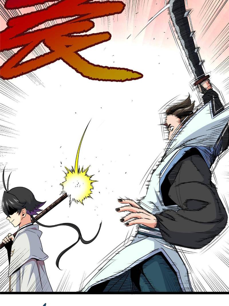 Emperor Domination Chapter 17 Gambar 44
