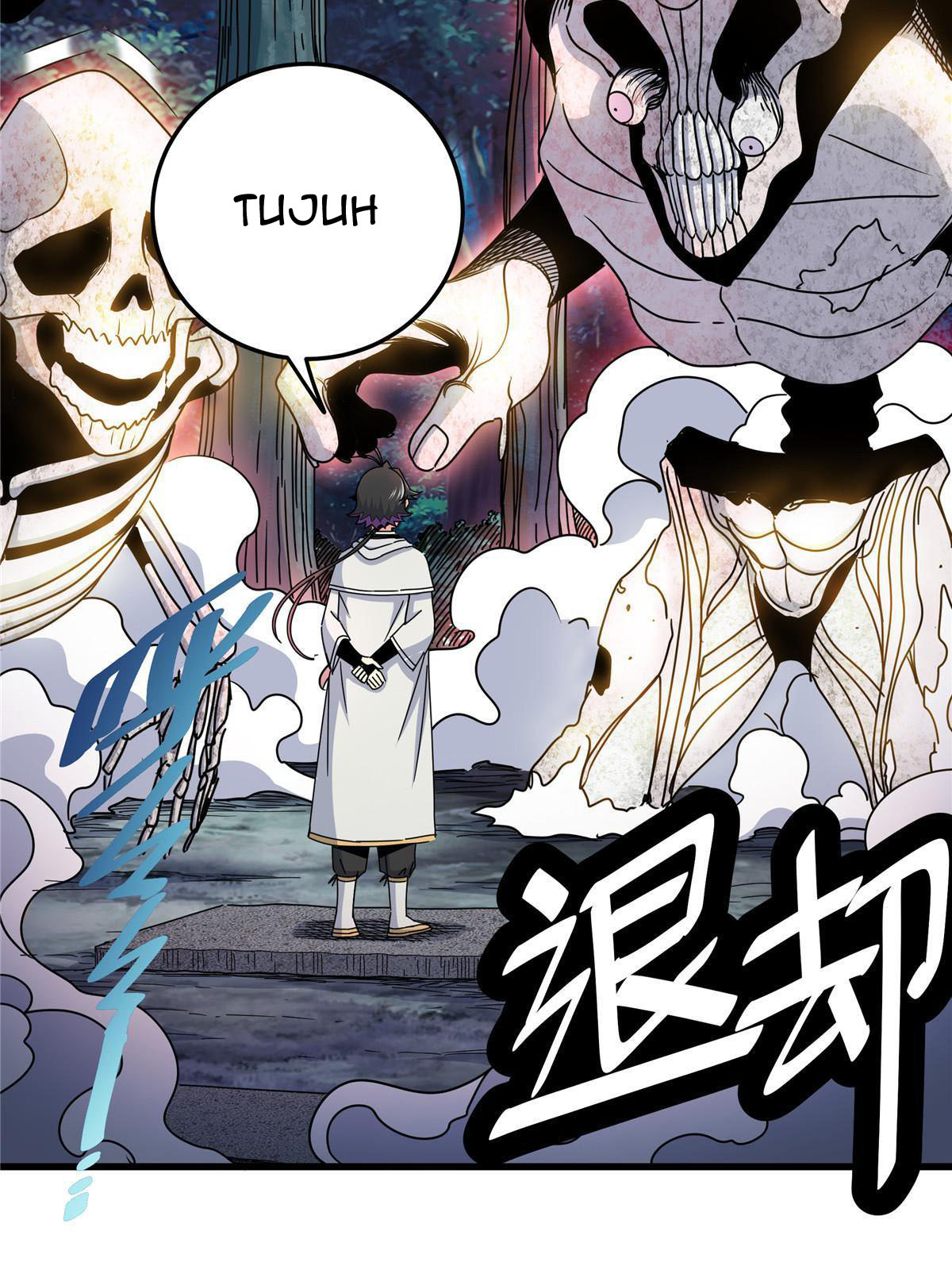 Emperor Domination Chapter 16 Gambar 13