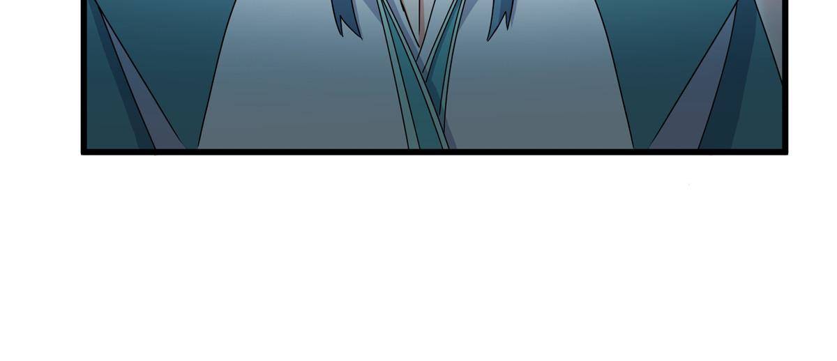 Emperor Domination Chapter 16 Gambar 21