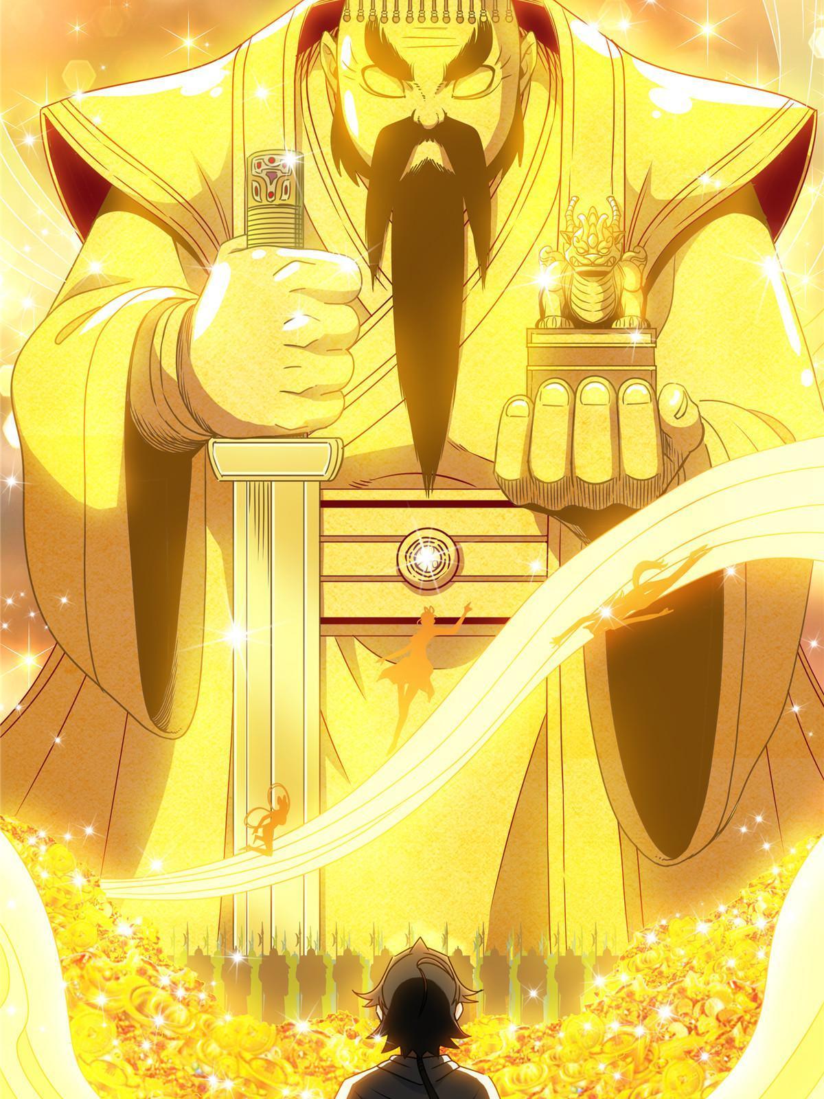 Emperor Domination Chapter 16 Gambar 27