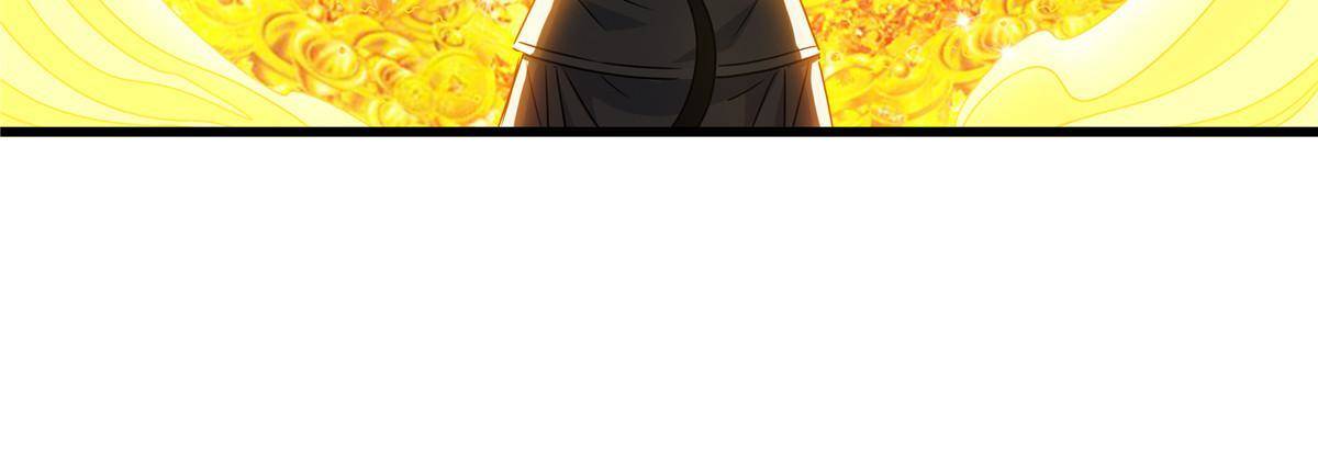 Emperor Domination Chapter 16 Gambar 28