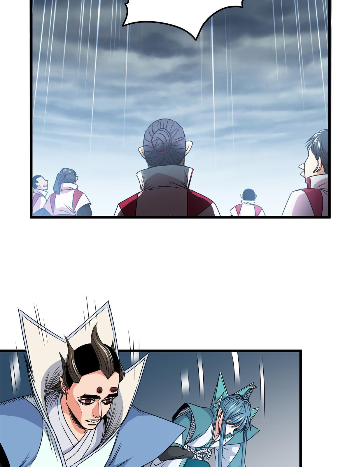 Emperor Domination Chapter 13 Gambar 33