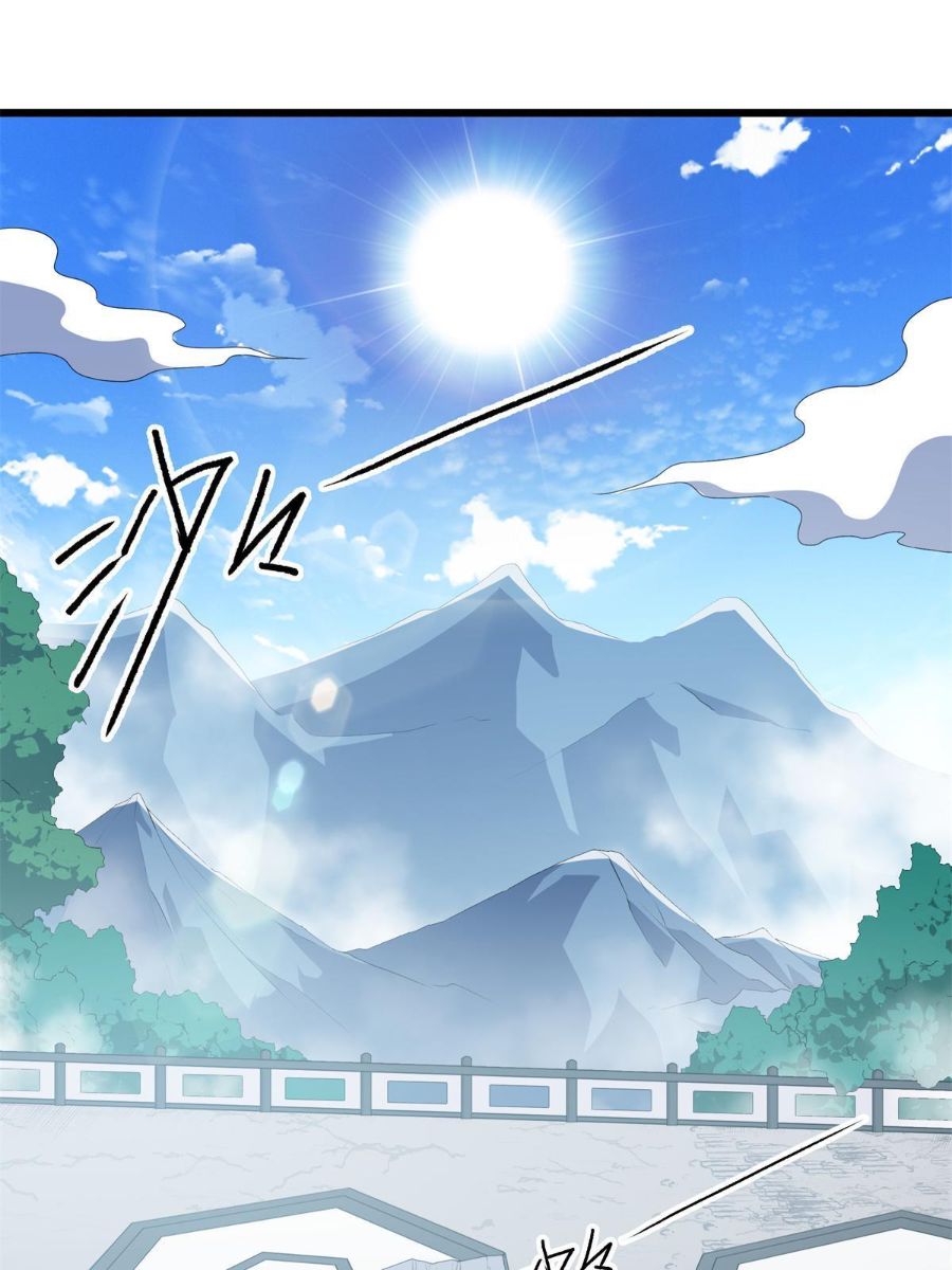 Emperor Domination Chapter 10 Gambar 4