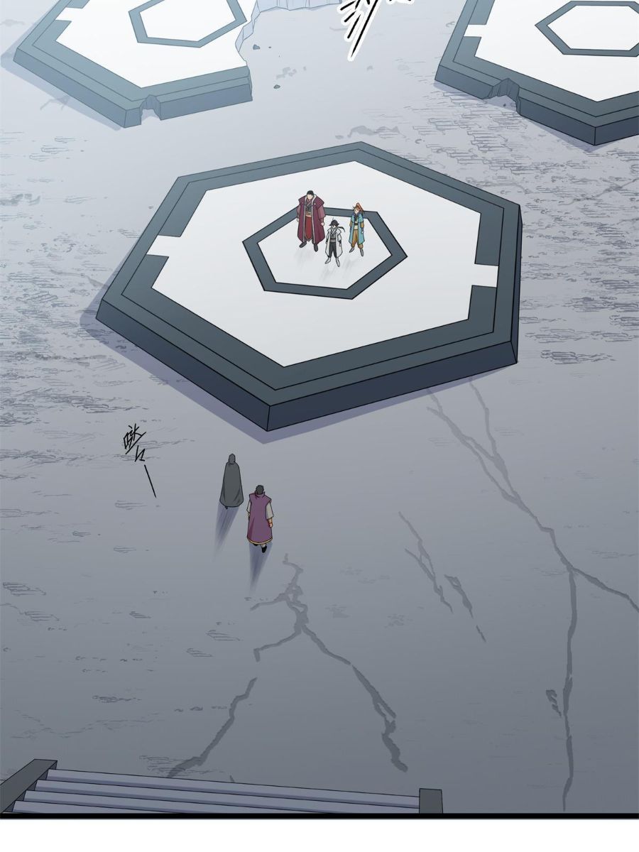 Emperor Domination Chapter 10 Gambar 5