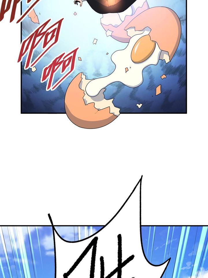 Emperor Domination Chapter 06 Gambar 13