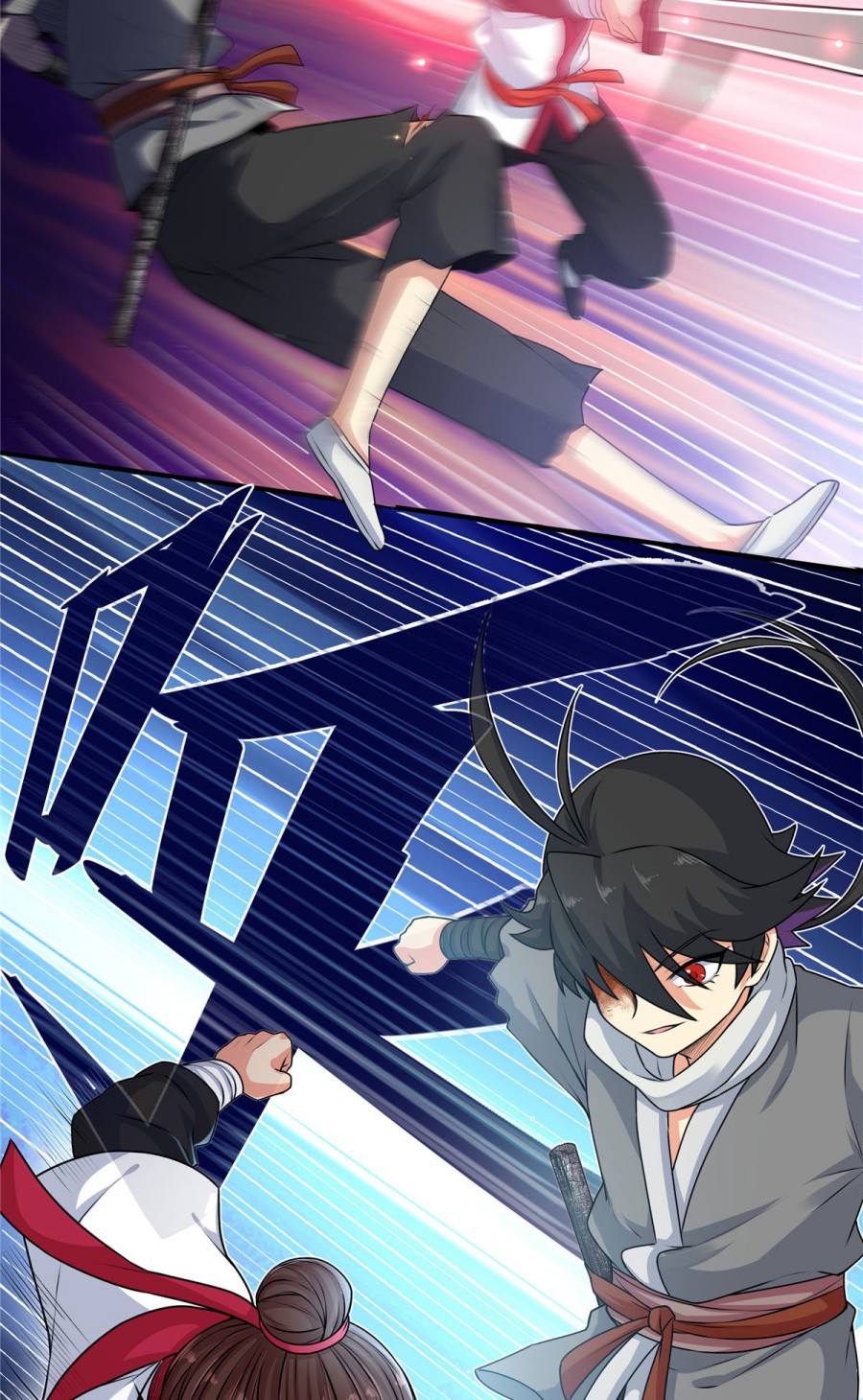 Emperor Domination Chapter 05 Gambar 10