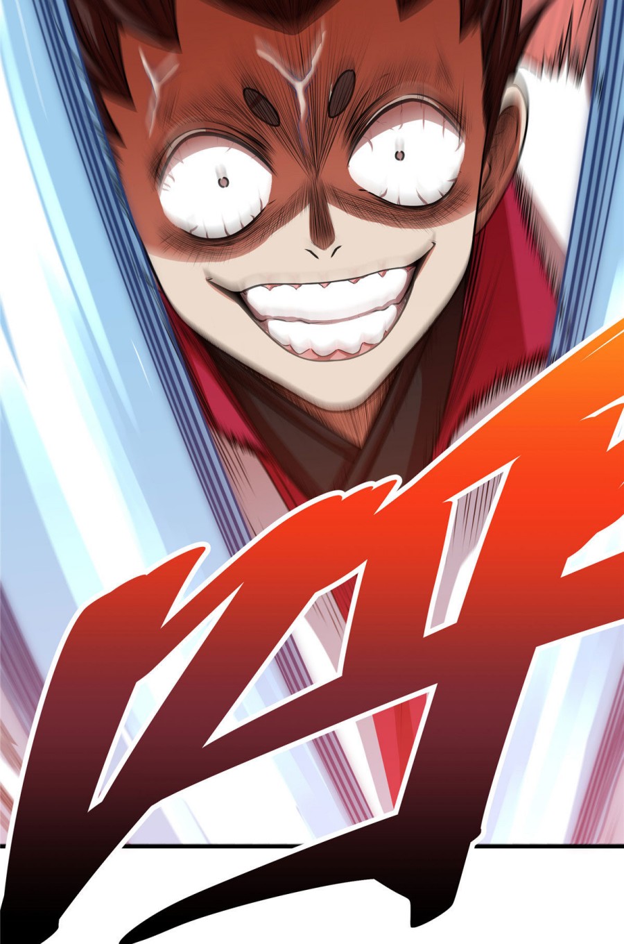 Emperor Domination Chapter 05 Gambar 19