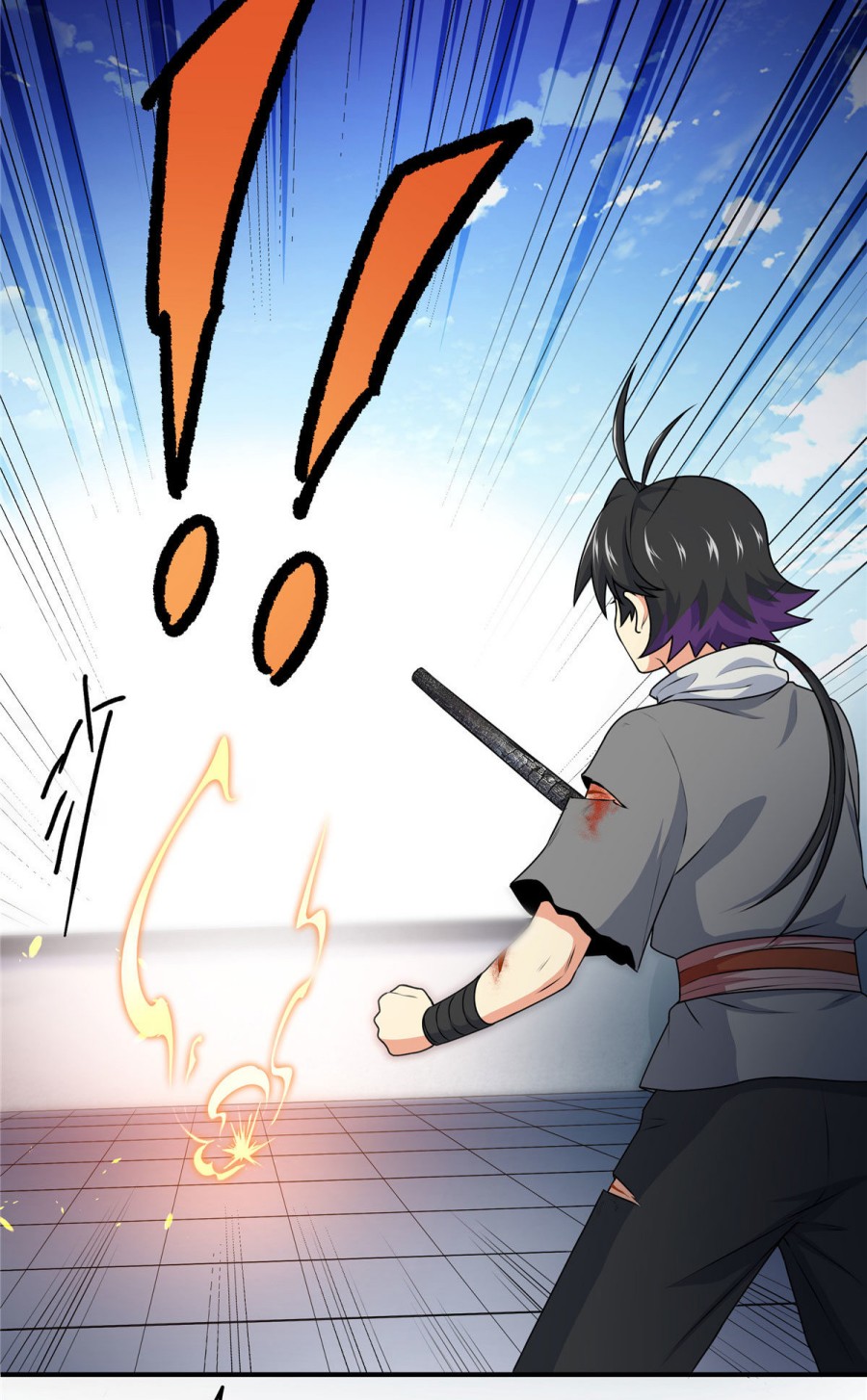 Emperor Domination Chapter 05 Gambar 30