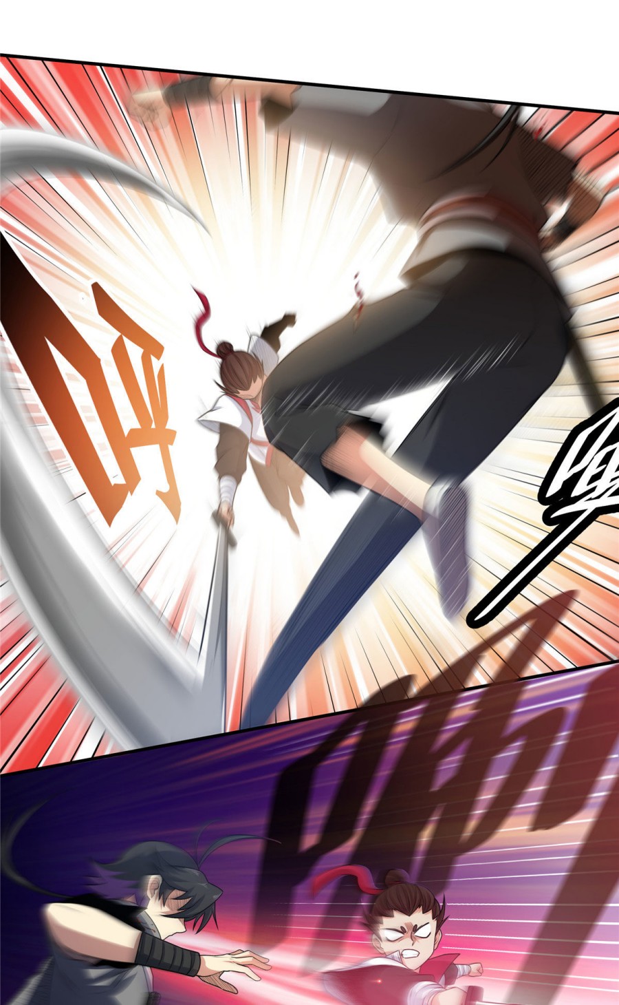 Emperor Domination Chapter 05 Gambar 9