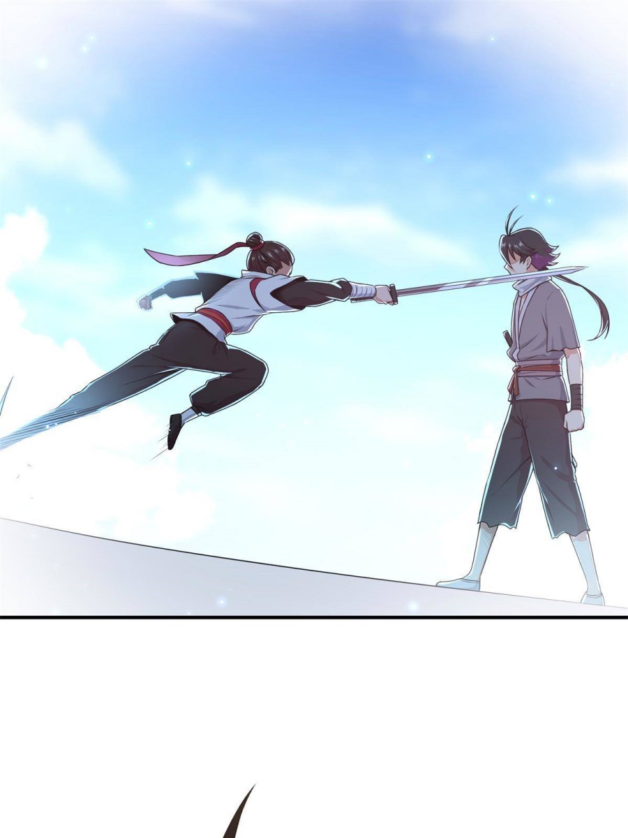 Emperor Domination Chapter 04 Gambar 11