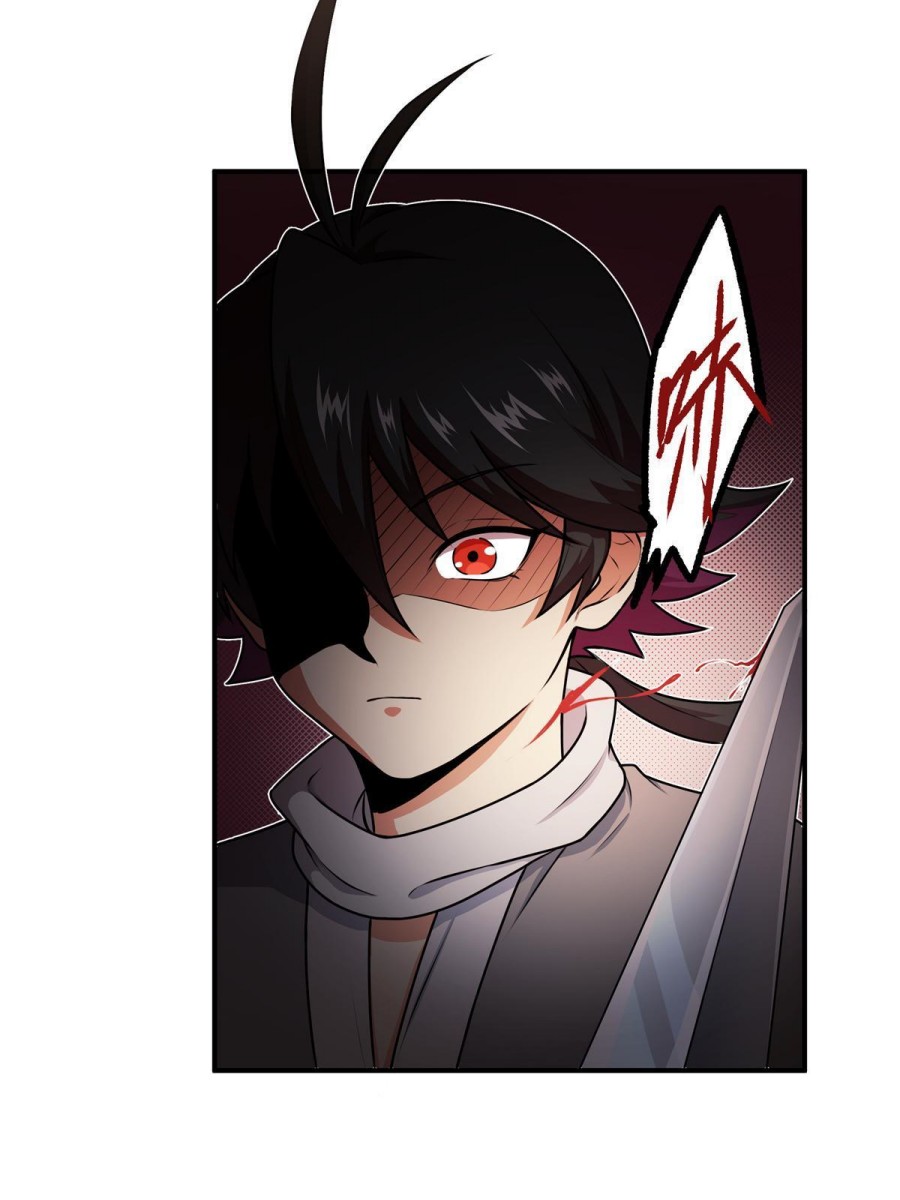 Emperor Domination Chapter 04 Gambar 12