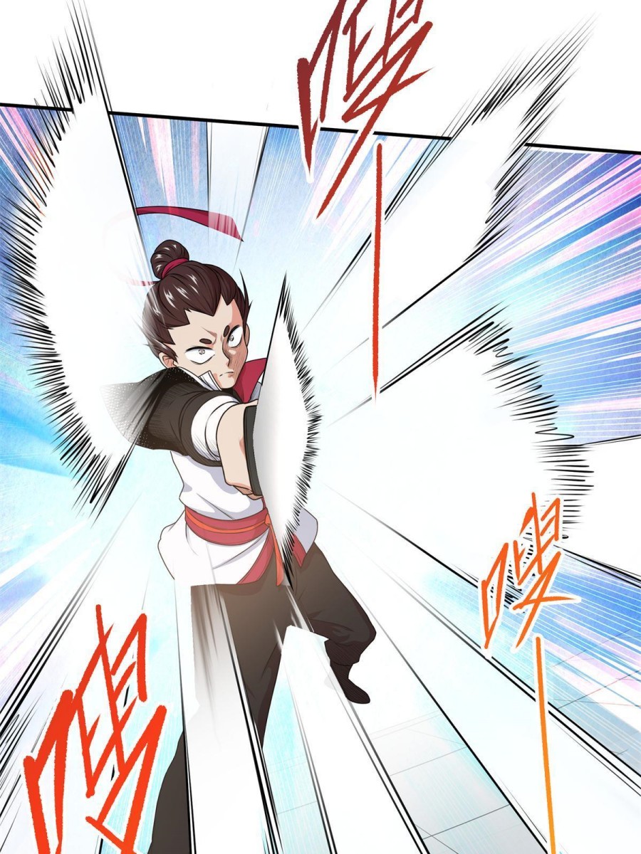 Emperor Domination Chapter 04 Gambar 15