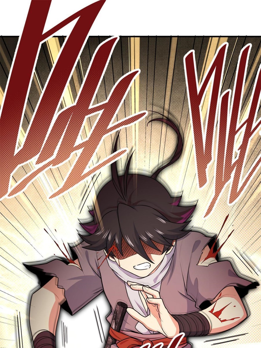 Emperor Domination Chapter 04 Gambar 17