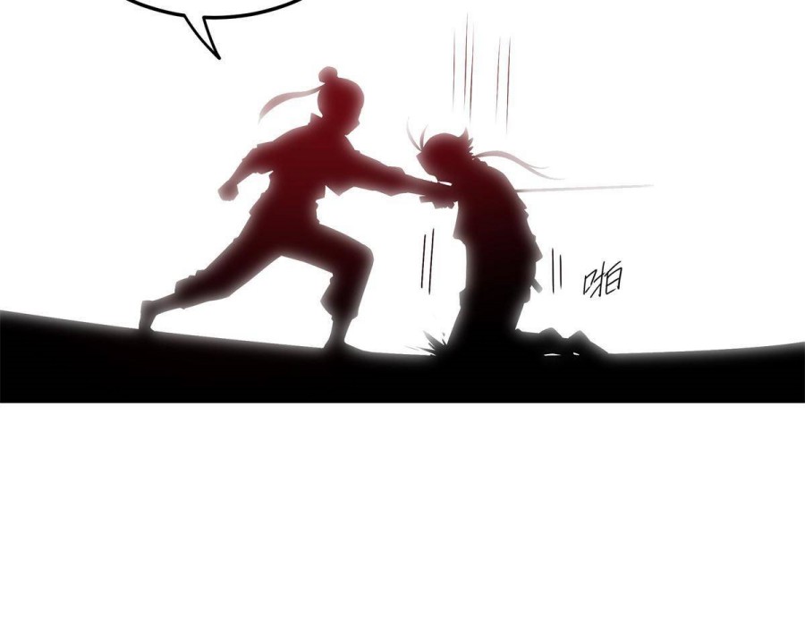 Emperor Domination Chapter 04 Gambar 35