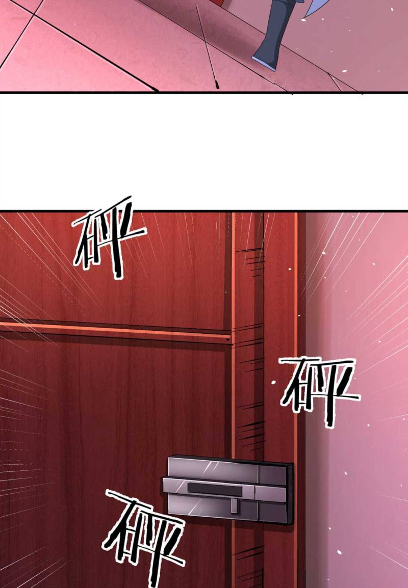 Without a Daoist Partner, I Will Die Chapter 19 Gambar 43