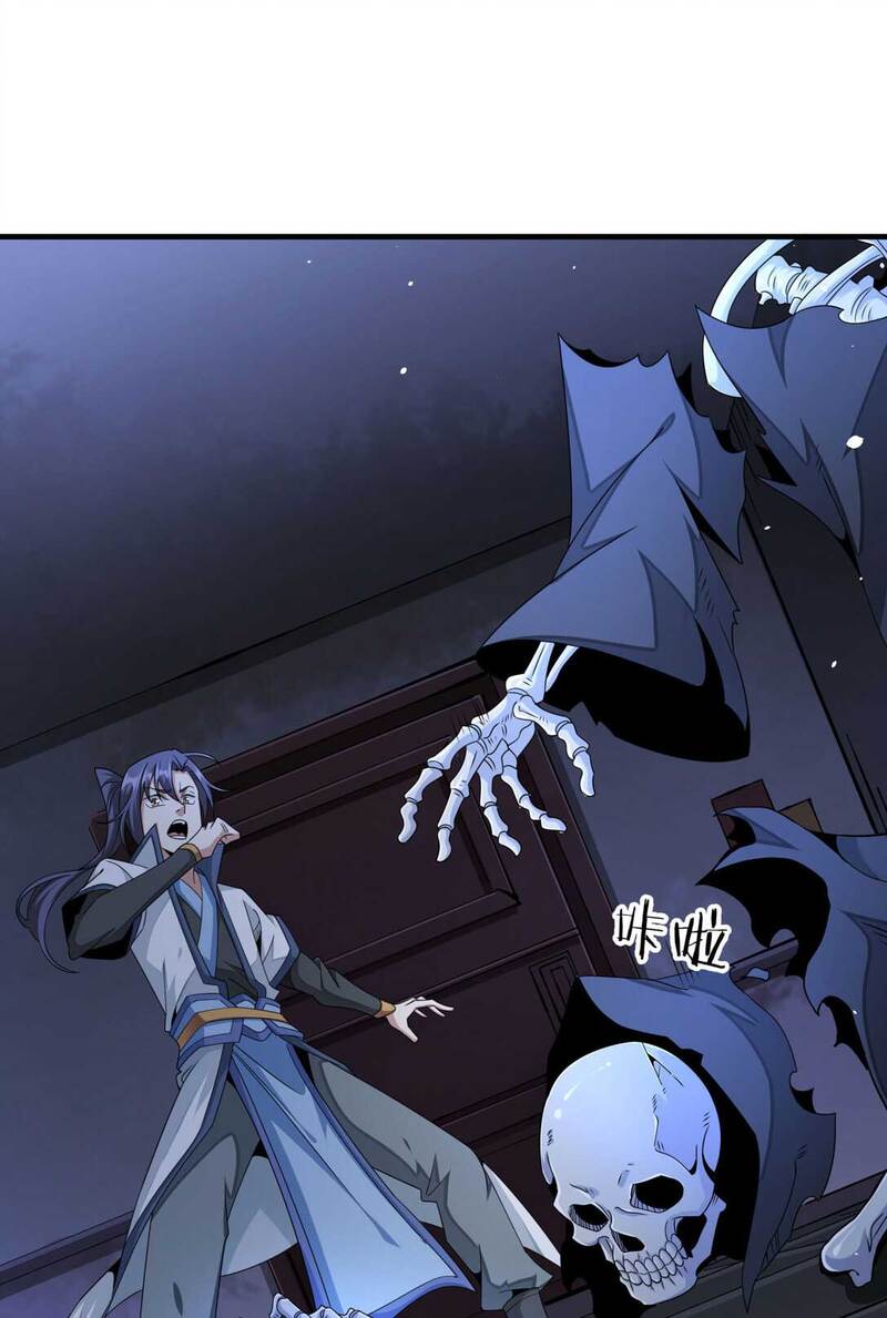 Baca Manhua Without a Daoist Partner, I Will Die Chapter 17 Gambar 2