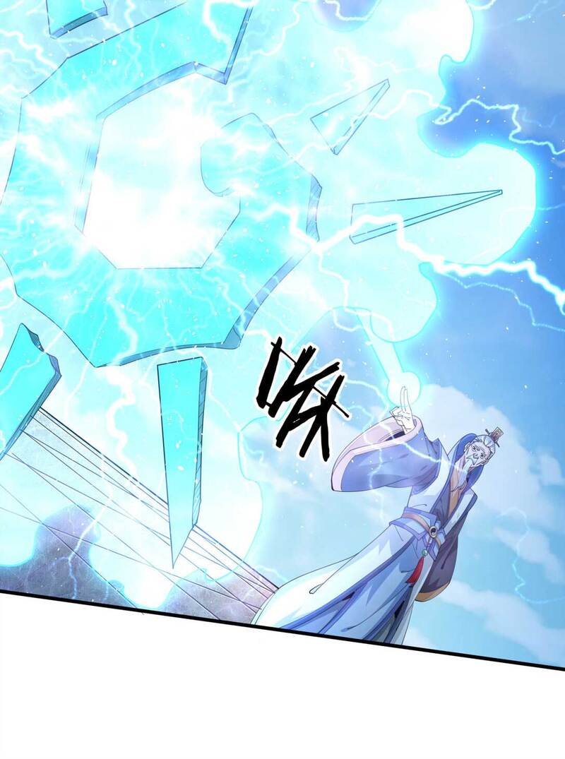 Without a Daoist Partner, I Will Die Chapter 16 Gambar 16